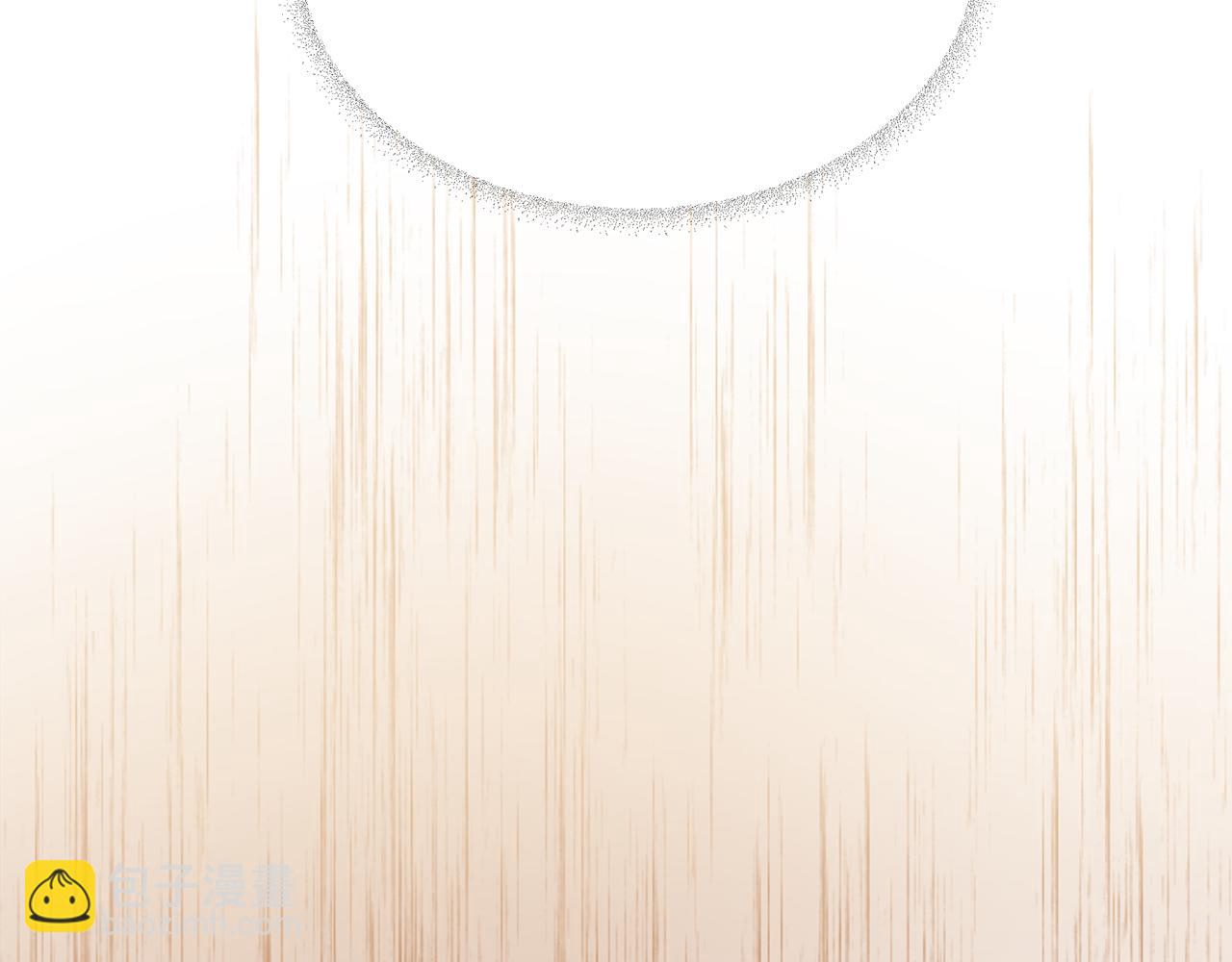 選個美男做爸爸 - 第二季完結話 美救英雄(3/5) - 1