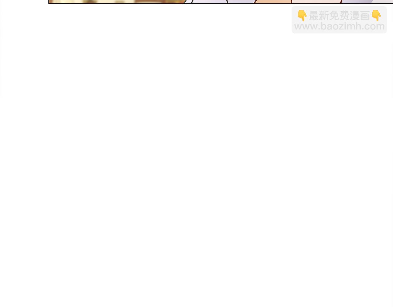 選個美男做爸爸 - 第二季完結話 美救英雄(1/5) - 4