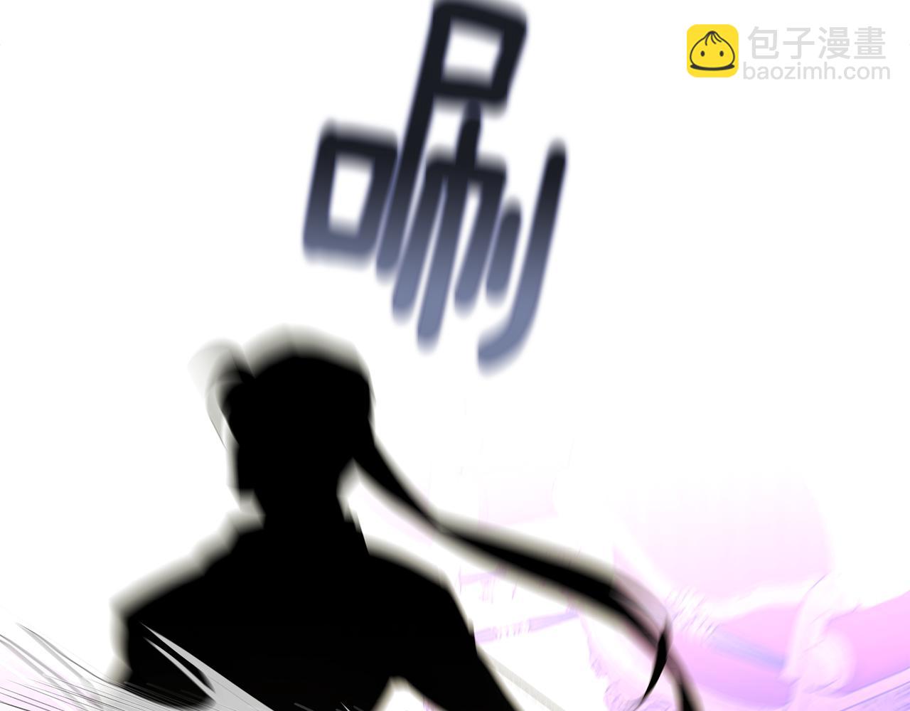 選個美男做爸爸 - 第二季完結話 美救英雄(3/5) - 2