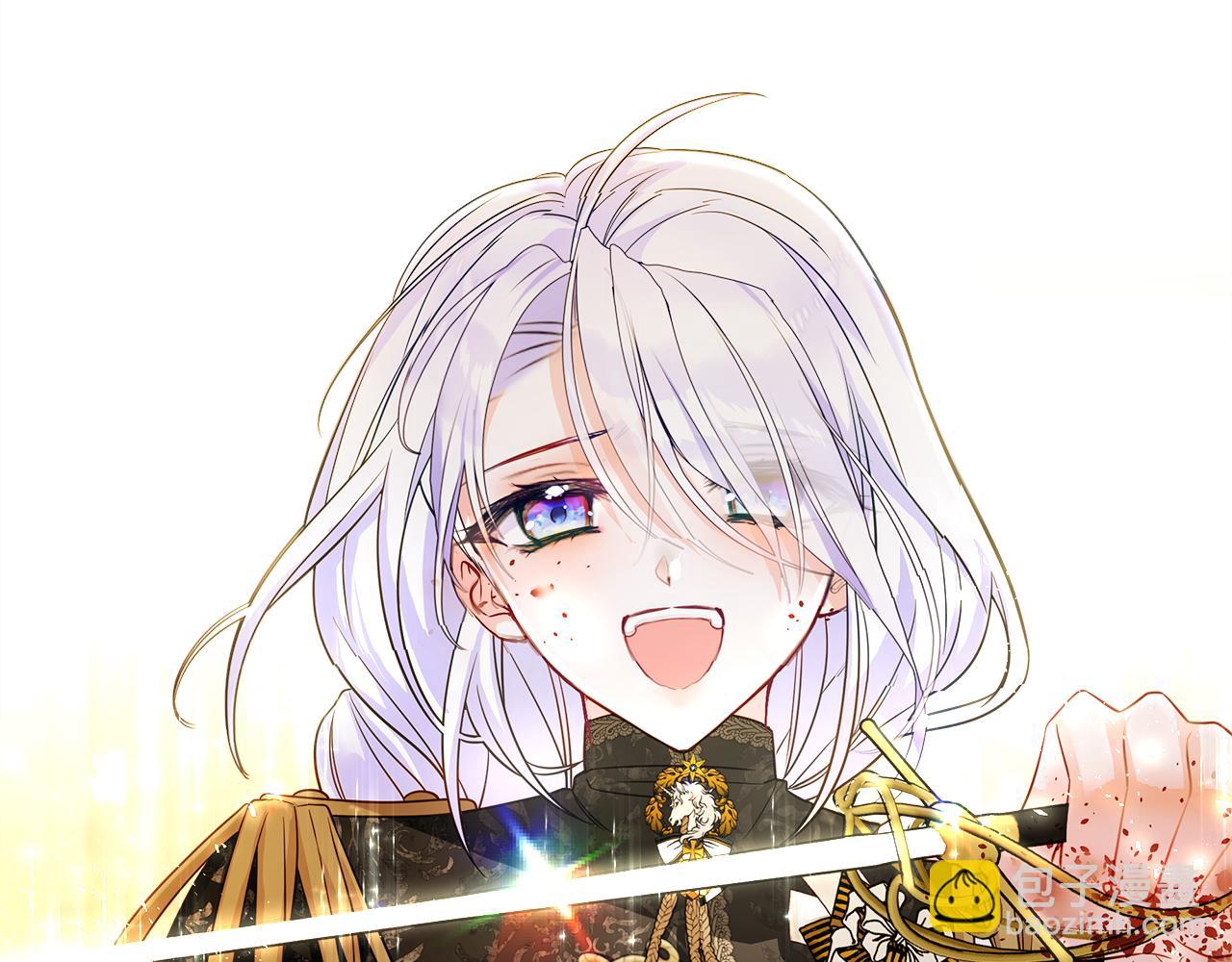 選個美男做爸爸 - 第二季完結話 美救英雄(3/5) - 1