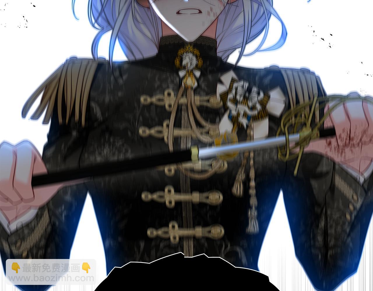 選個美男做爸爸 - 第二季完結話 美救英雄(3/5) - 6