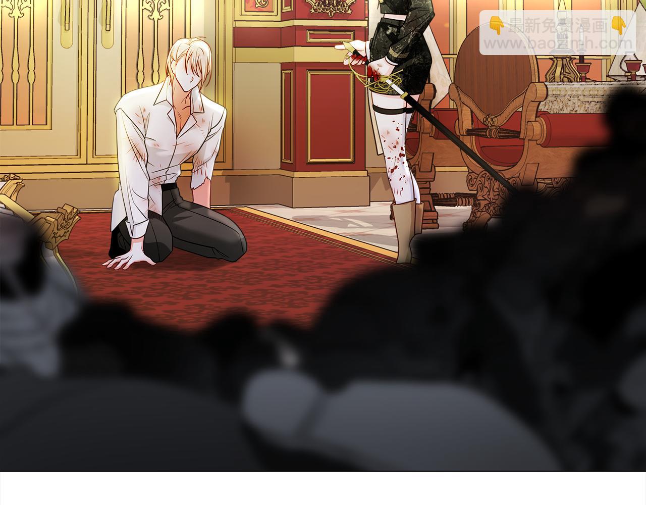 選個美男做爸爸 - 第二季完結話 美救英雄(3/5) - 4