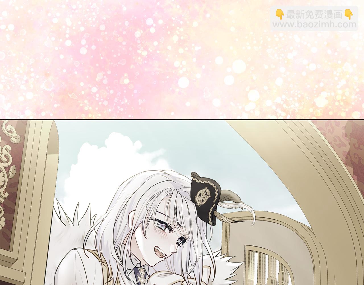 選個美男做爸爸 - 第二季完結話 美救英雄(4/5) - 5