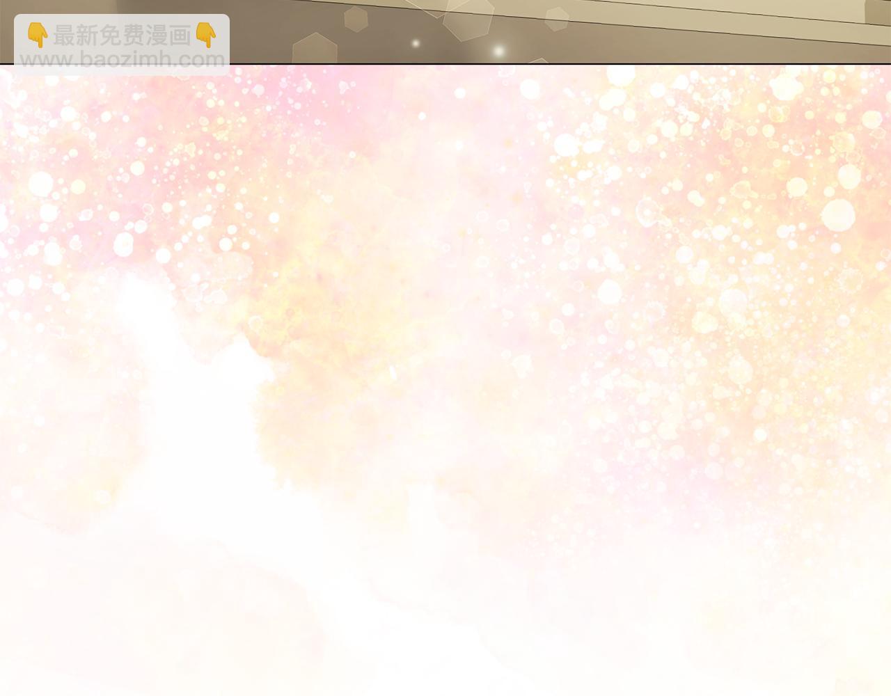 選個美男做爸爸 - 第二季完結話 美救英雄(4/5) - 7