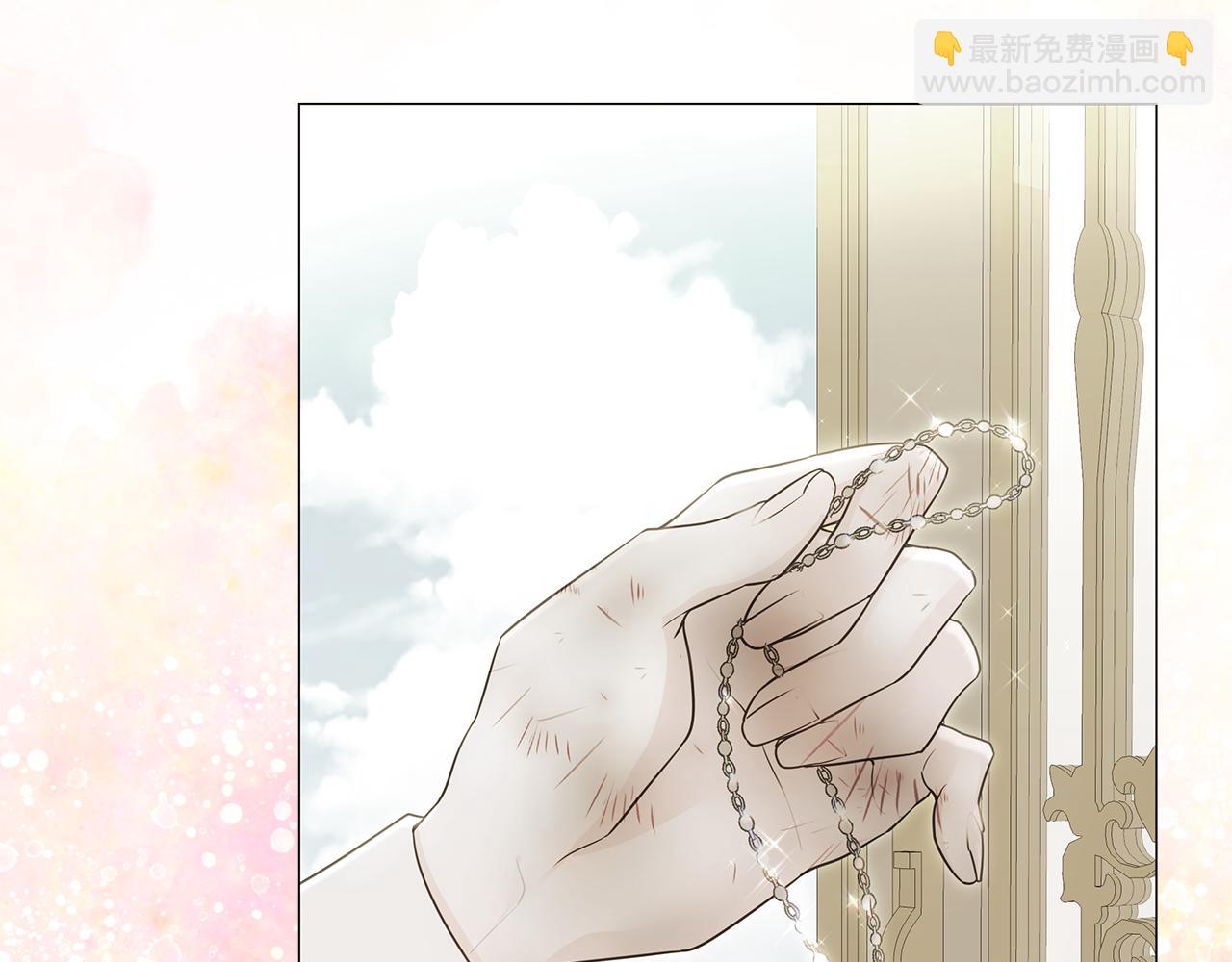 選個美男做爸爸 - 第二季完結話 美救英雄(4/5) - 8