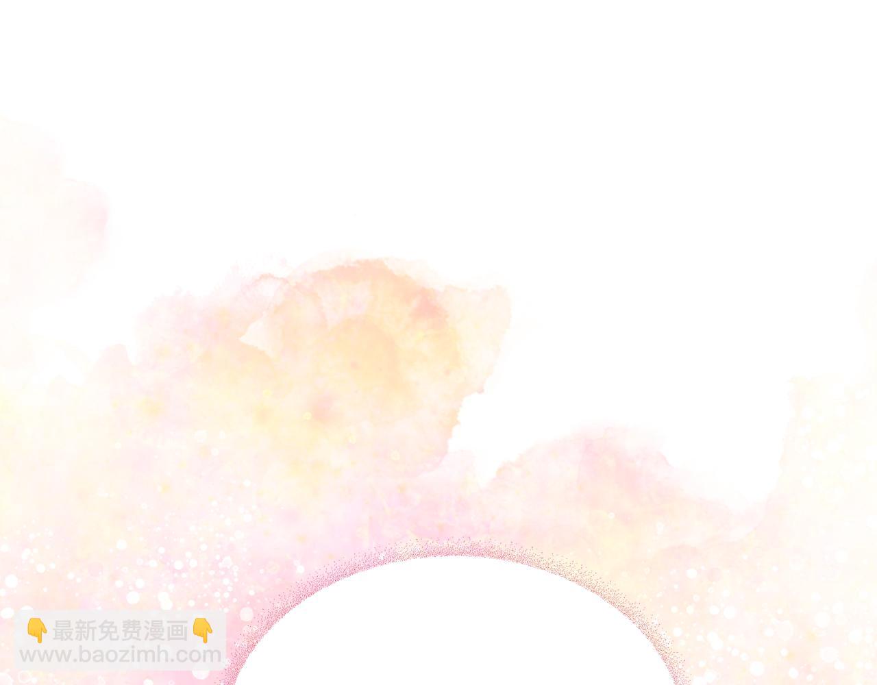 選個美男做爸爸 - 第二季完結話 美救英雄(4/5) - 3