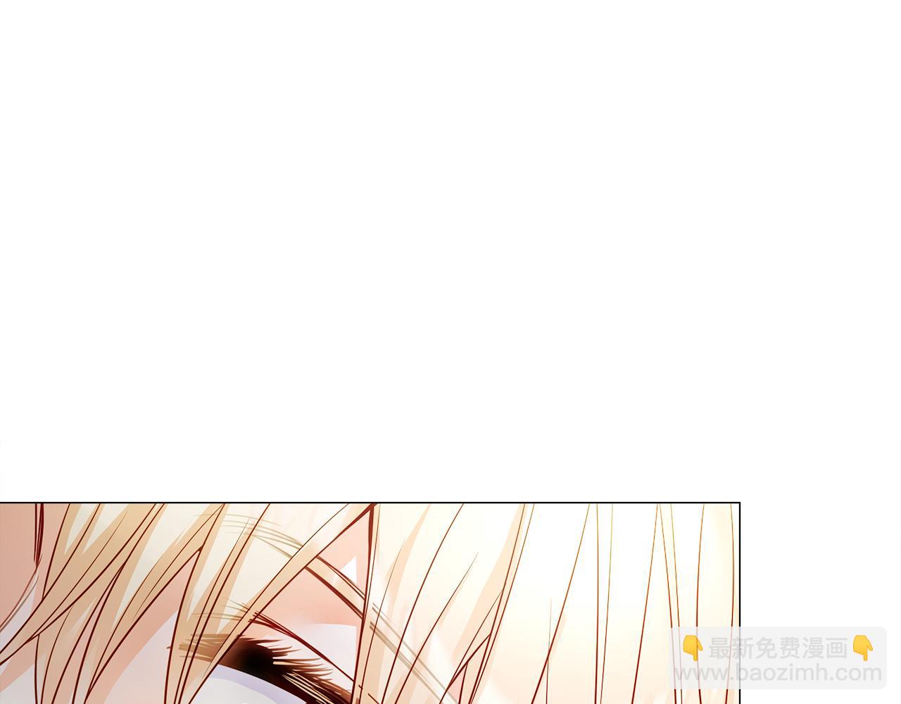 選個美男做爸爸 - 第二季完結話 美救英雄(4/5) - 1