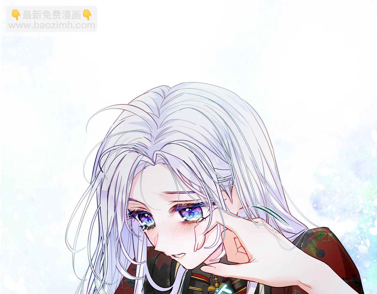 選個美男做爸爸 - 第二季完結話 美救英雄(4/5) - 5