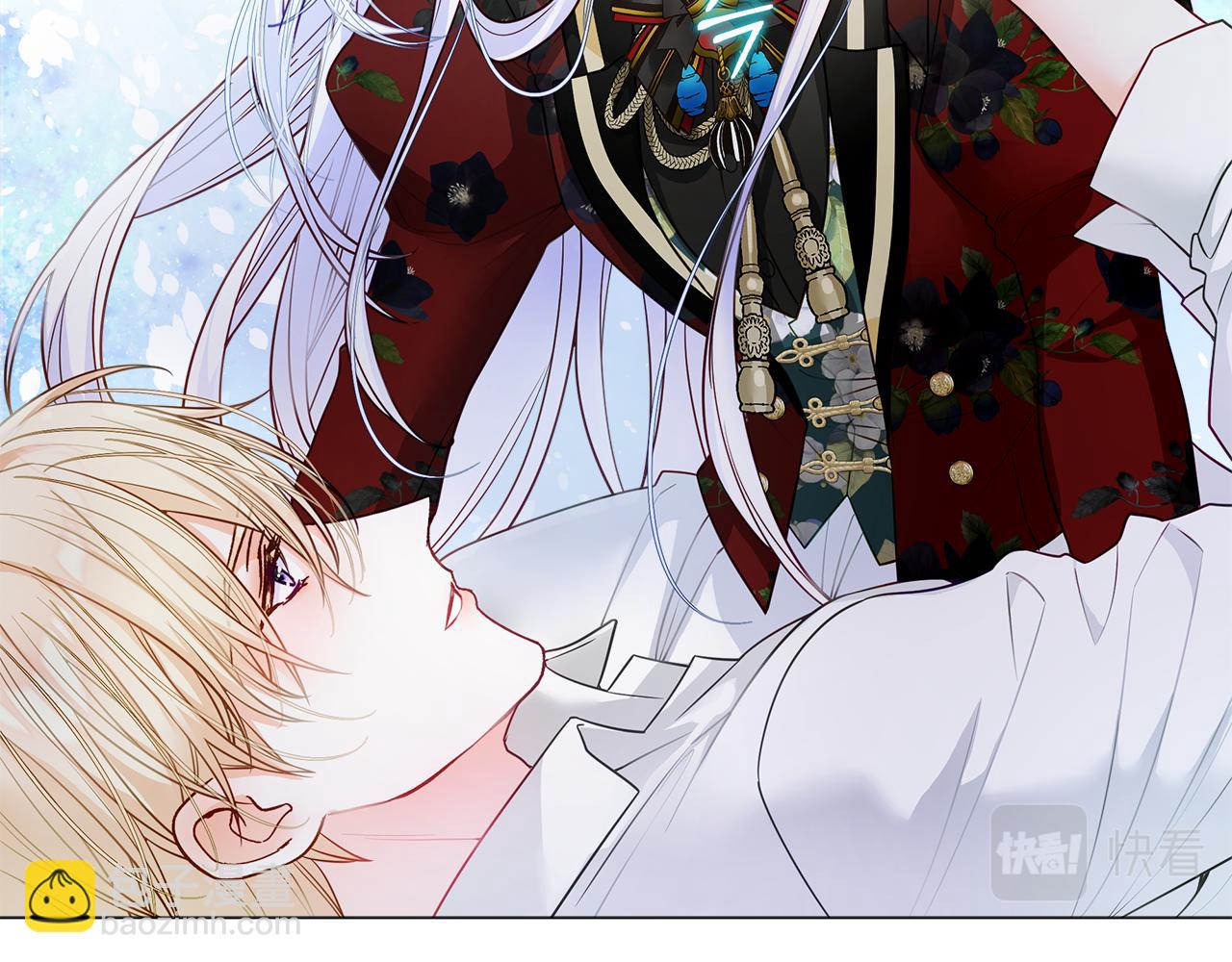 選個美男做爸爸 - 第二季完結話 美救英雄(4/5) - 6