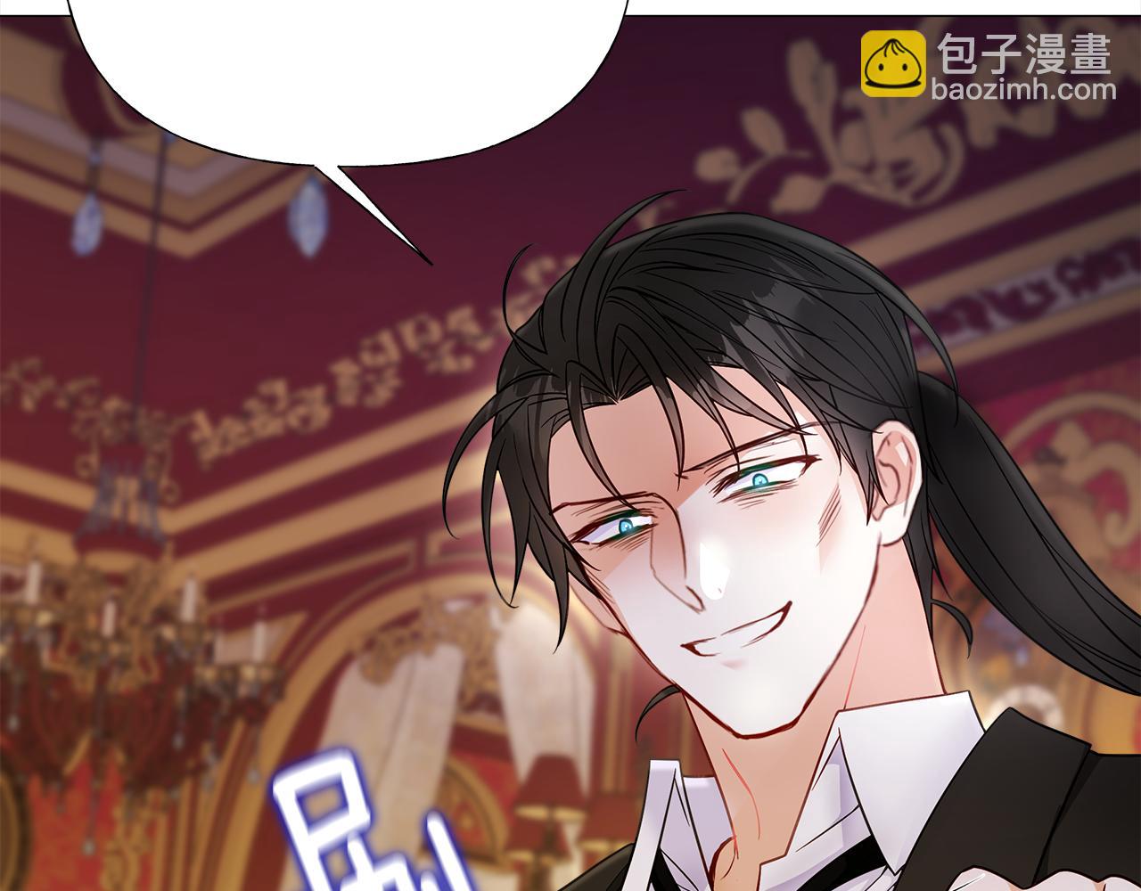 選個美男做爸爸 - 第二季完結話 美救英雄(1/5) - 8