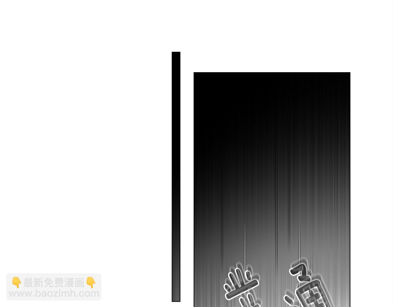 選個美男做爸爸 - 第二季完結話 美救英雄(1/5) - 3