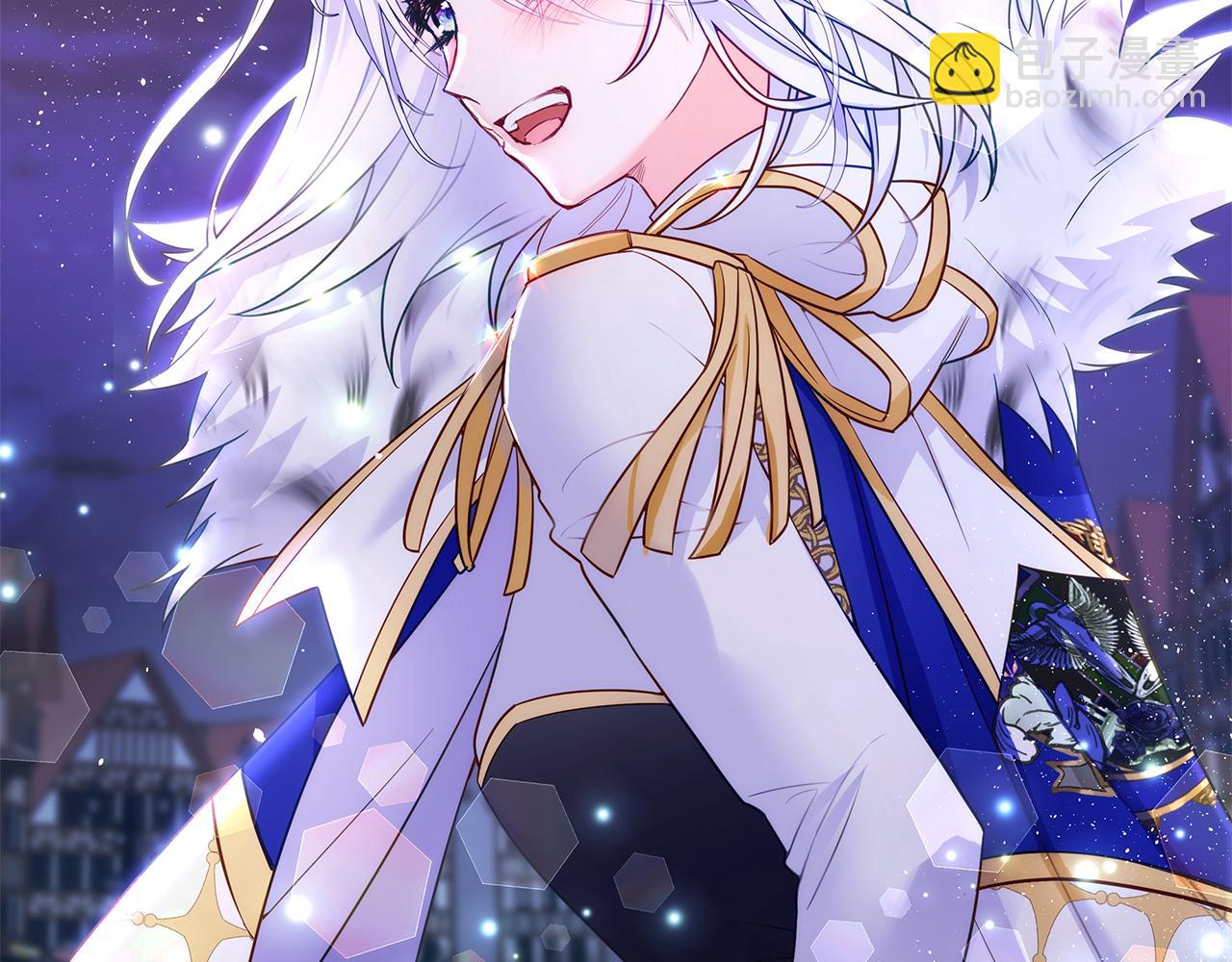 選個美男做爸爸 - 第二季完結話 美救英雄(1/5) - 3