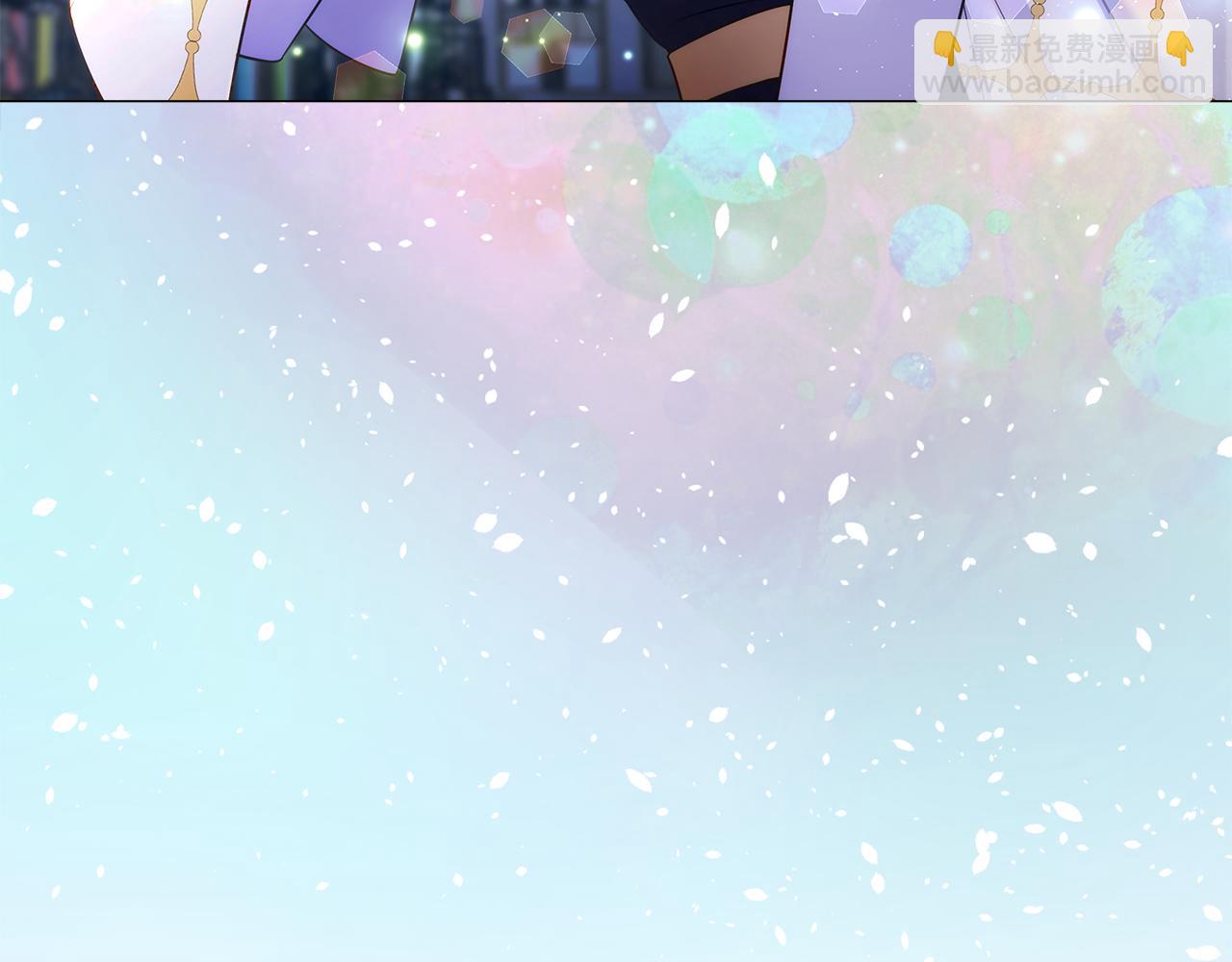 選個美男做爸爸 - 第二季完結話 美救英雄(1/5) - 4