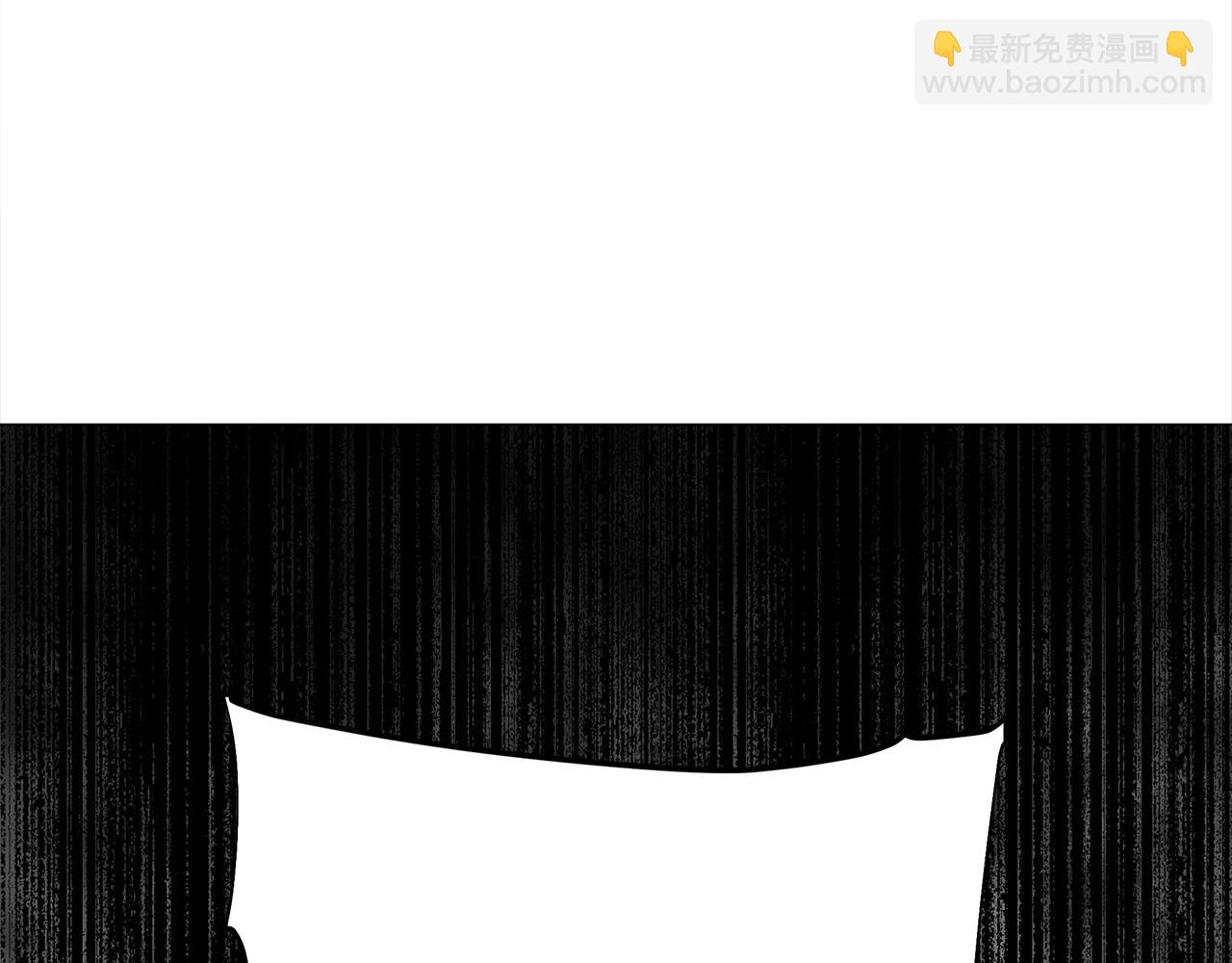 選個美男做爸爸 - 第二季完結話 美救英雄(2/5) - 6