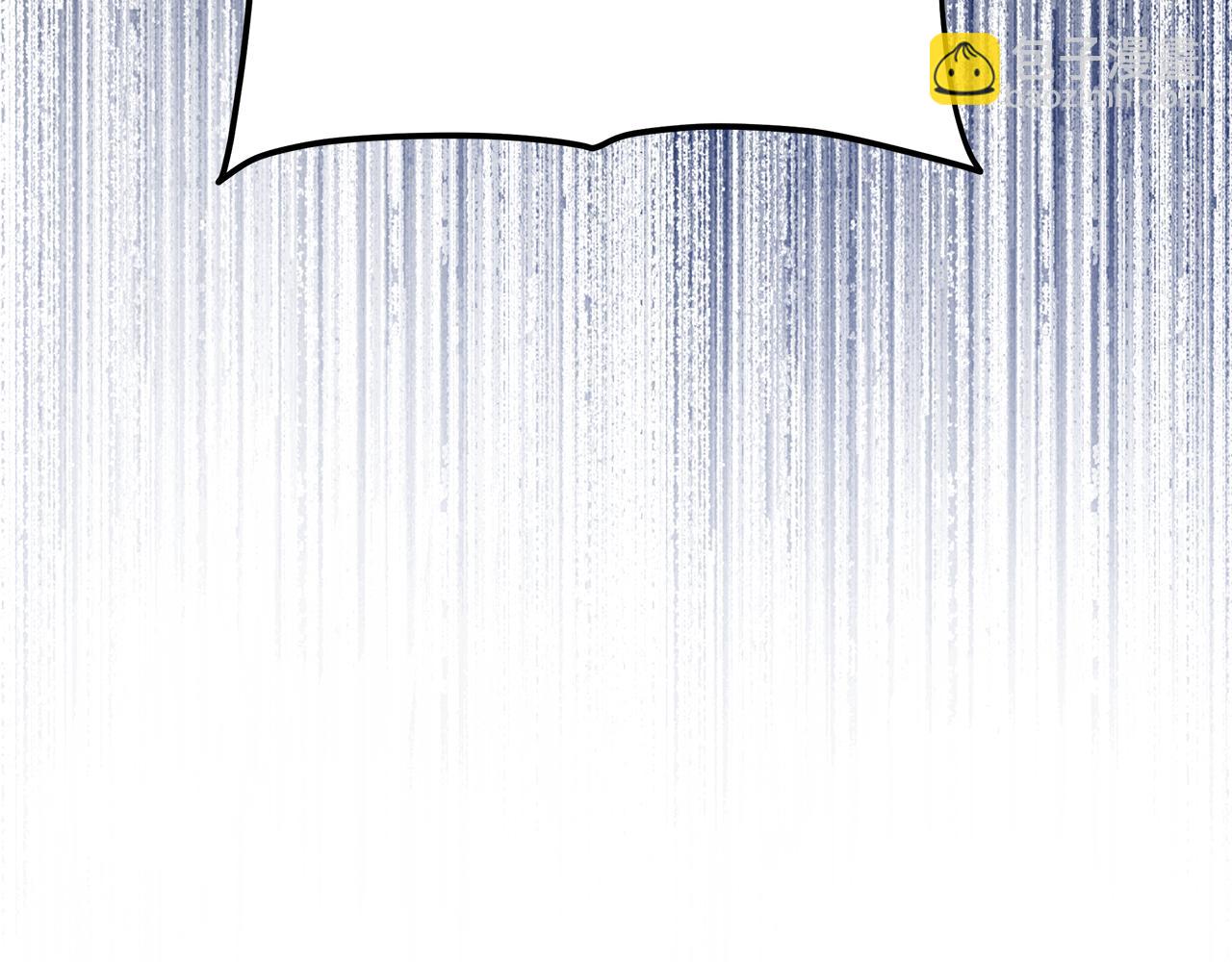 選個美男做爸爸 - 第二季完結話 美救英雄(2/5) - 1