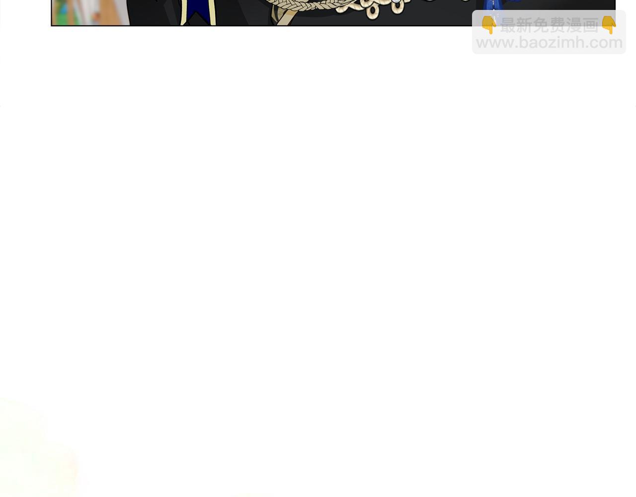 選個美男做爸爸 - 第77話 成爲父親(3/4) - 8