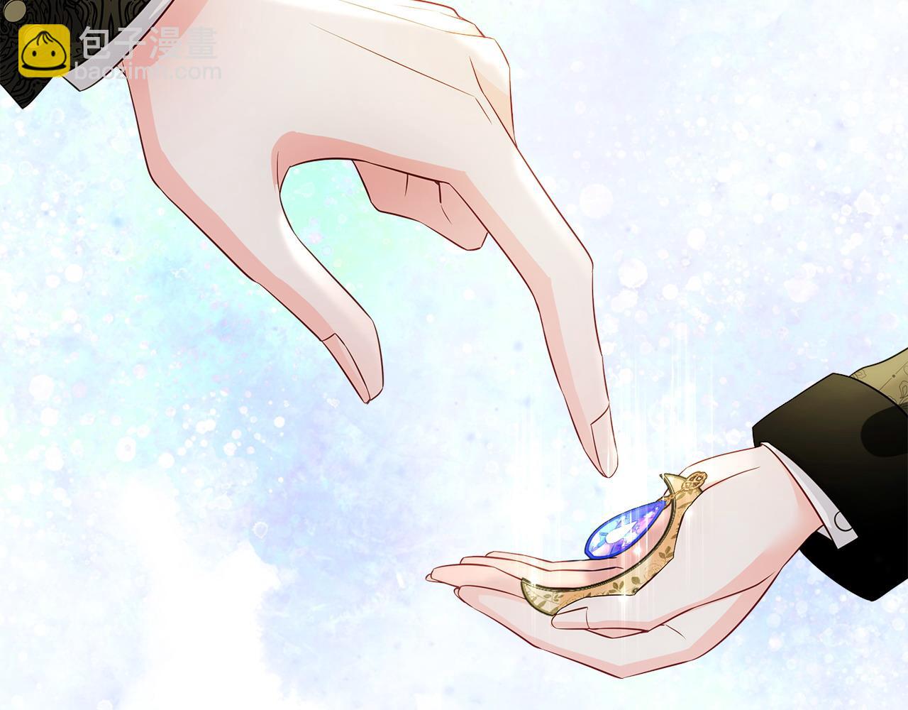 選個美男做爸爸 - 第77話 成爲父親(3/4) - 5