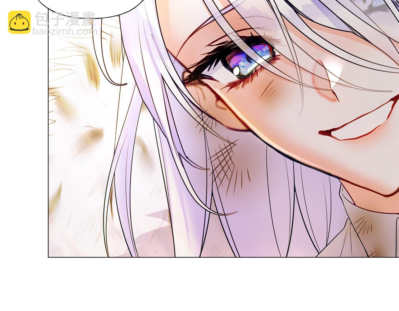 選個美男做爸爸 - 第77話 成爲父親(1/4) - 4