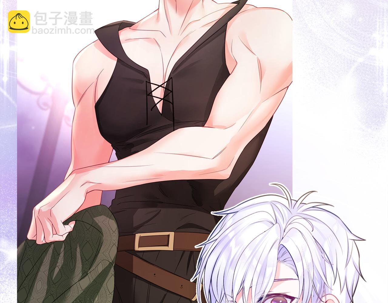 選個美男做爸爸 - 第77話 成爲父親(3/4) - 8