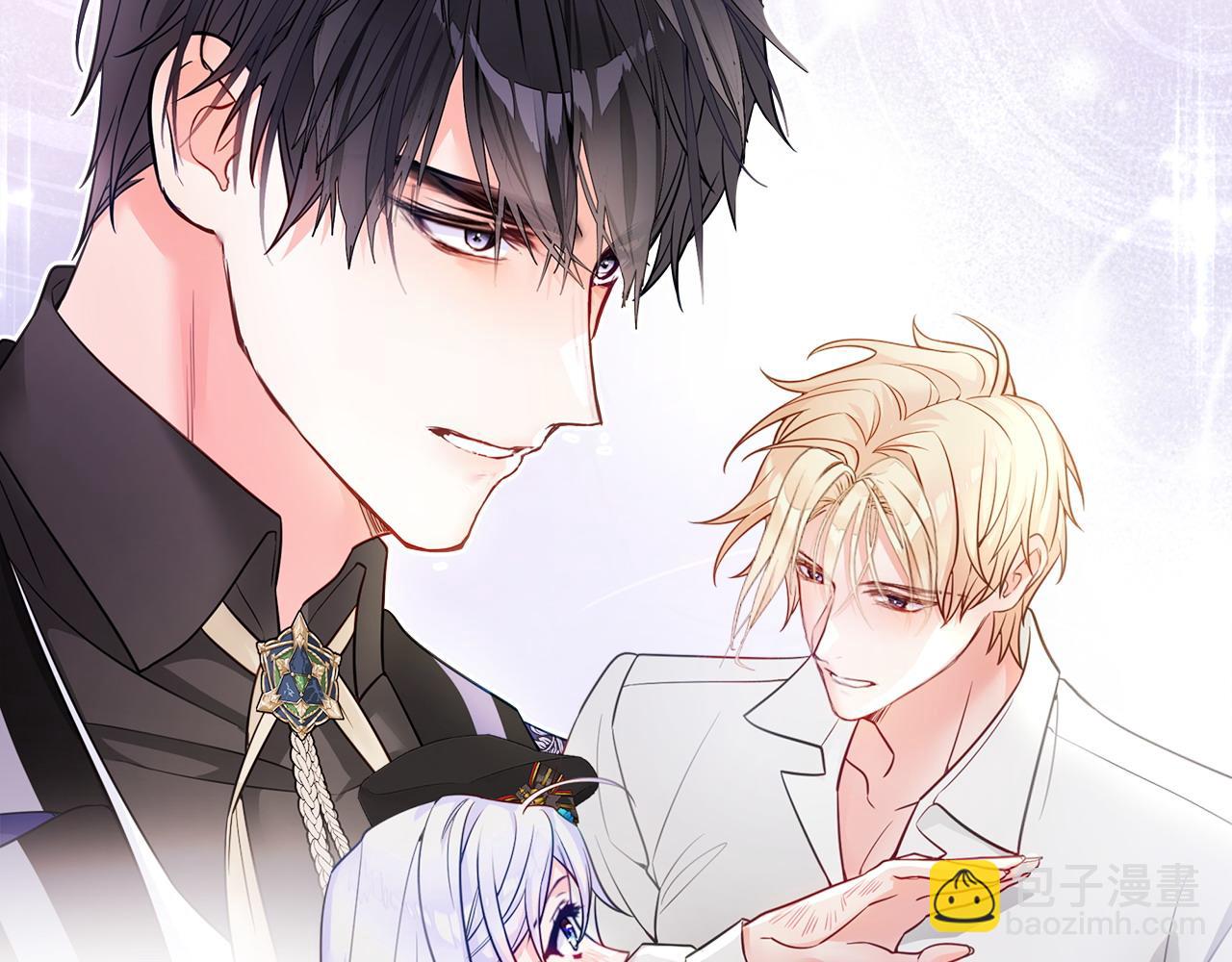 選個美男做爸爸 - 第77話 成爲父親(3/4) - 2