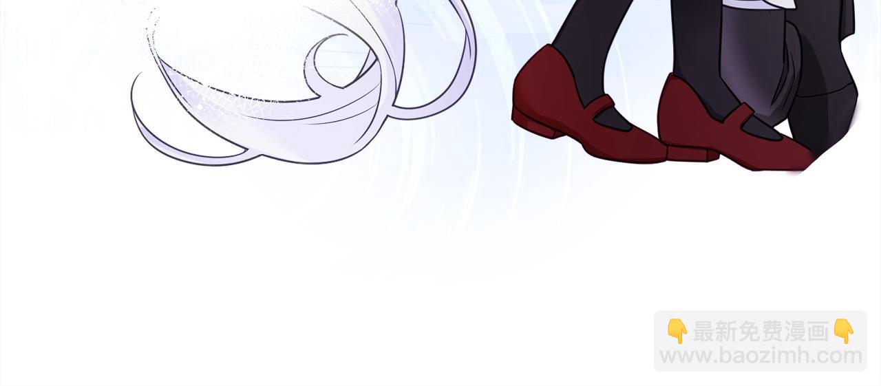 選個美男做爸爸 - 第77話 成爲父親(3/4) - 4