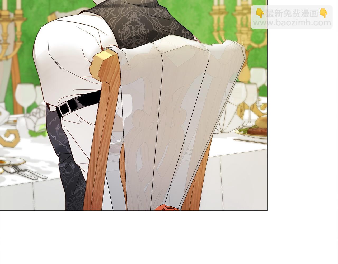 選個美男做爸爸 - 第77話 成爲父親(4/4) - 2