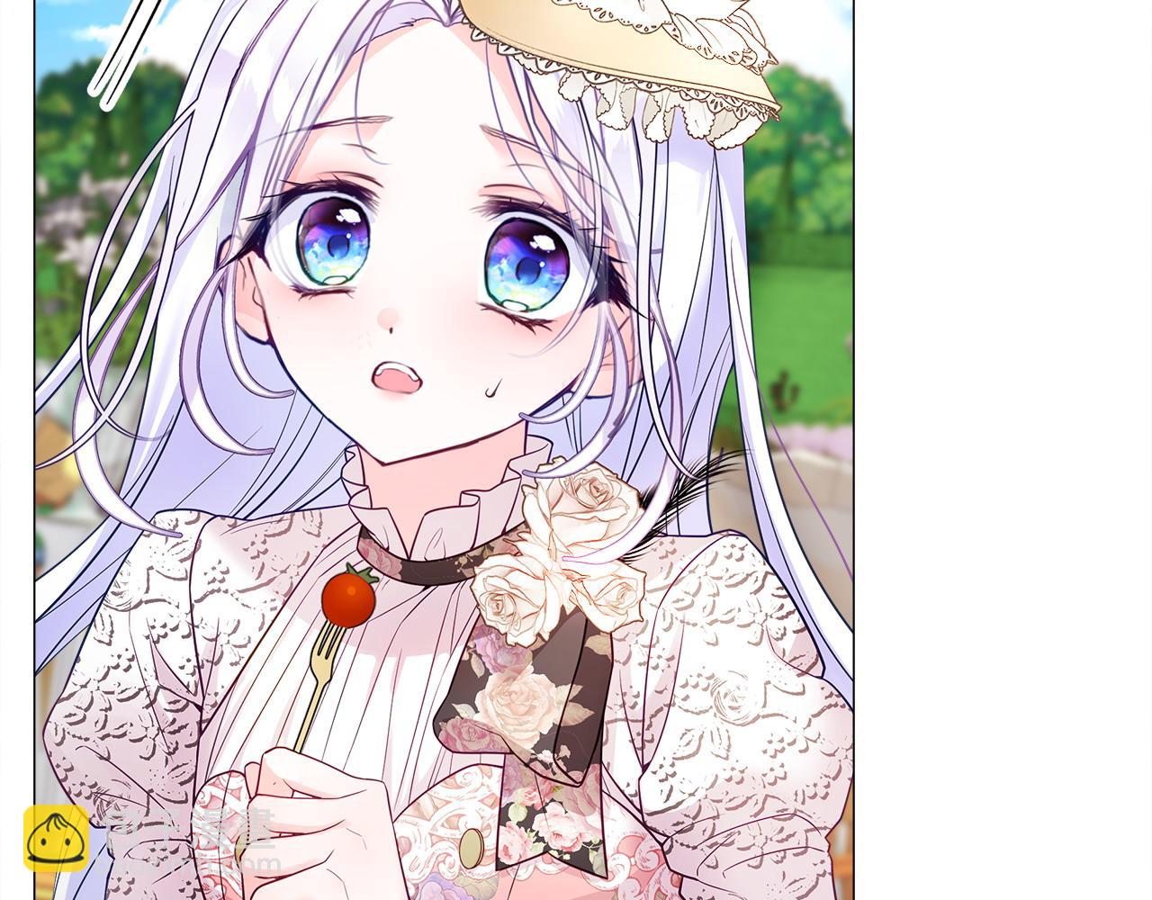 選個美男做爸爸 - 第77話 成爲父親(4/4) - 7