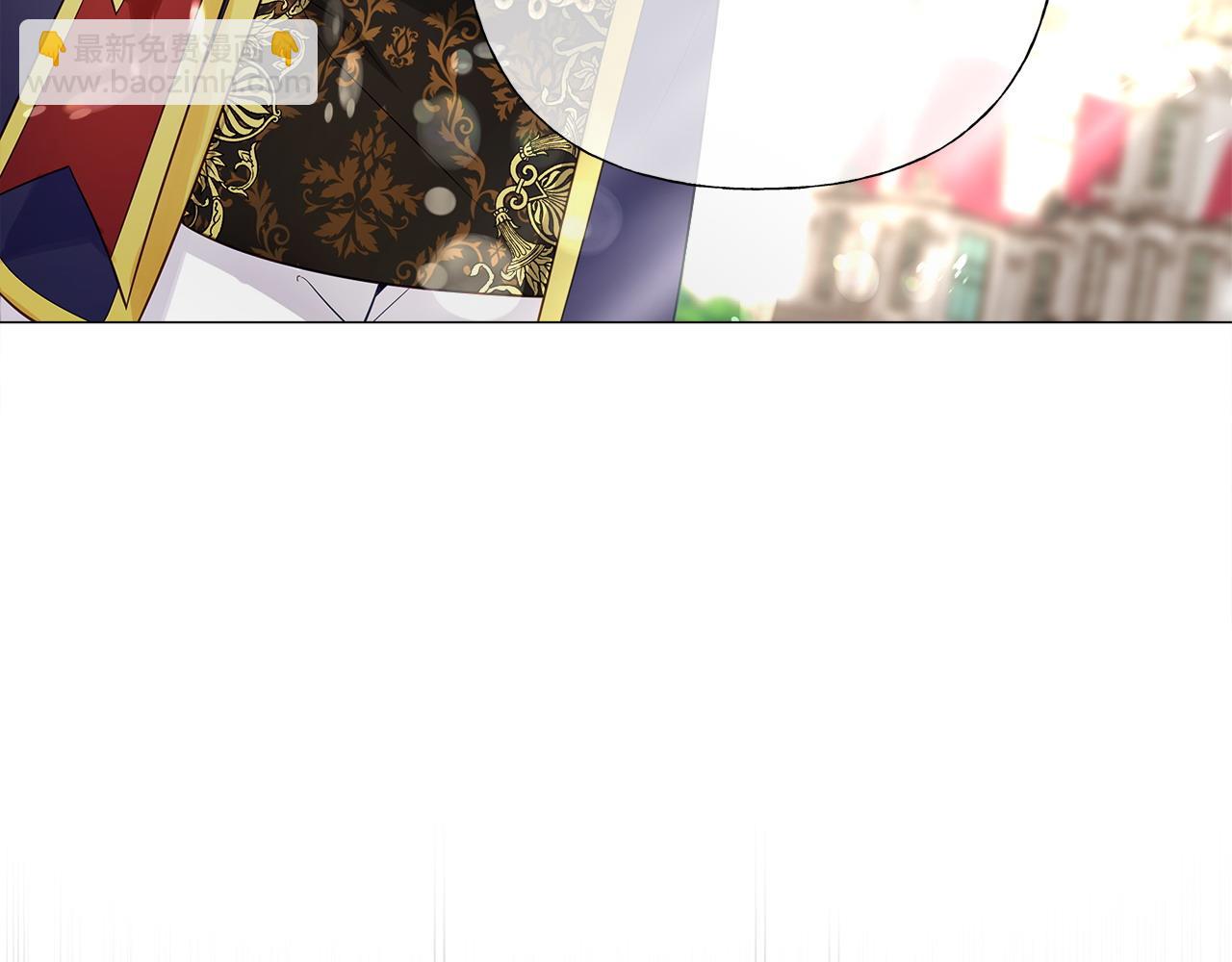 選個美男做爸爸 - 第77話 成爲父親(4/4) - 4