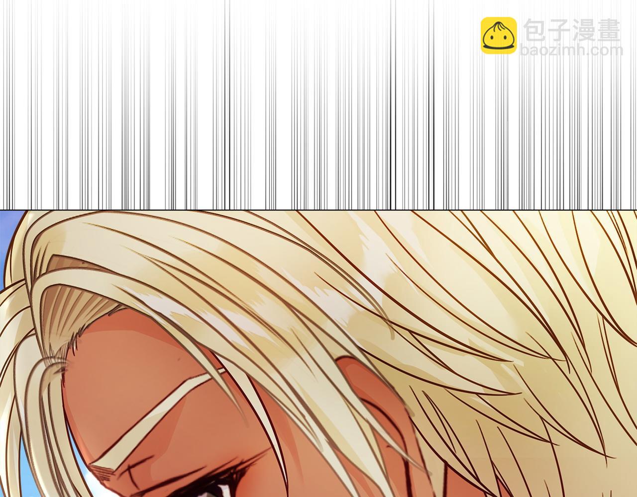 選個美男做爸爸 - 第77話 成爲父親(4/4) - 5