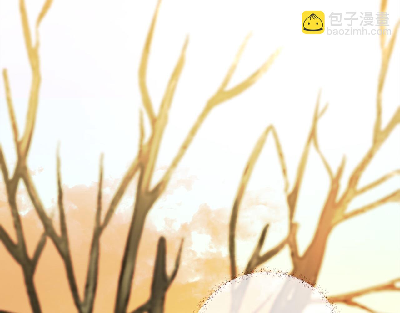 選個美男做爸爸 - 第77話 成爲父親(1/4) - 5