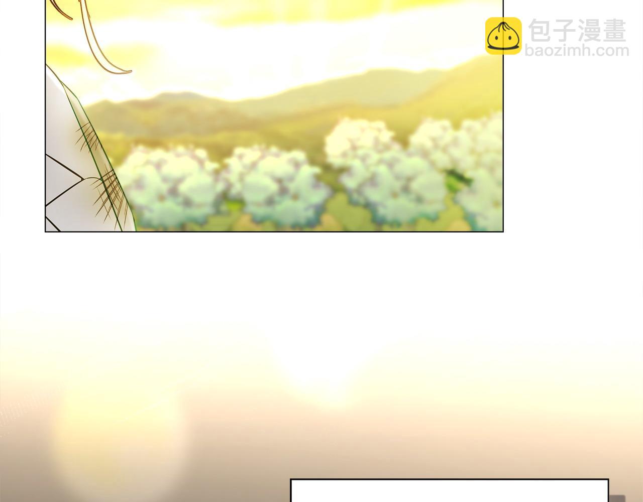 選個美男做爸爸 - 第77話 成爲父親(1/4) - 2