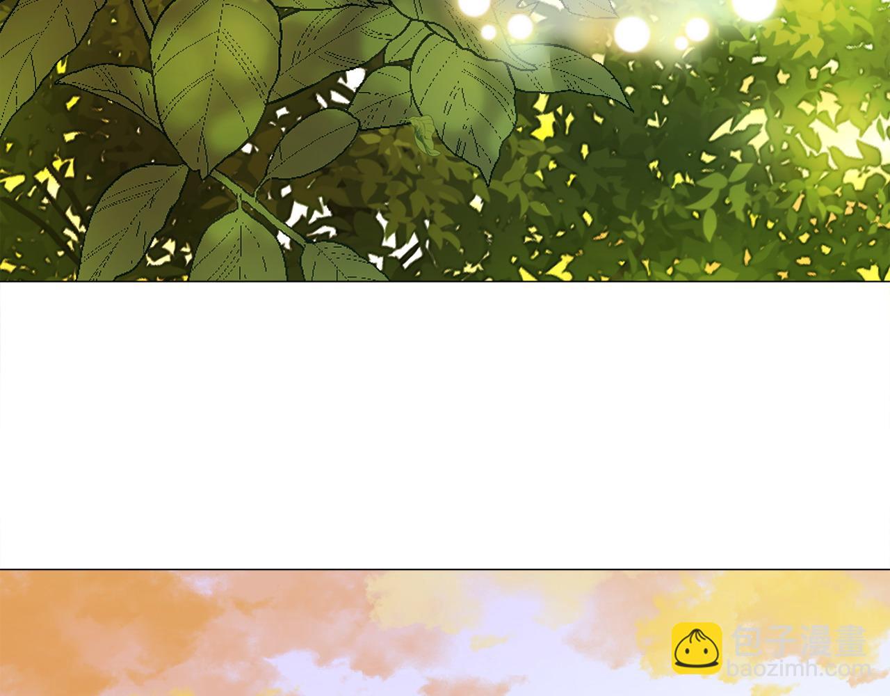 選個美男做爸爸 - 第77話 成爲父親(1/4) - 3