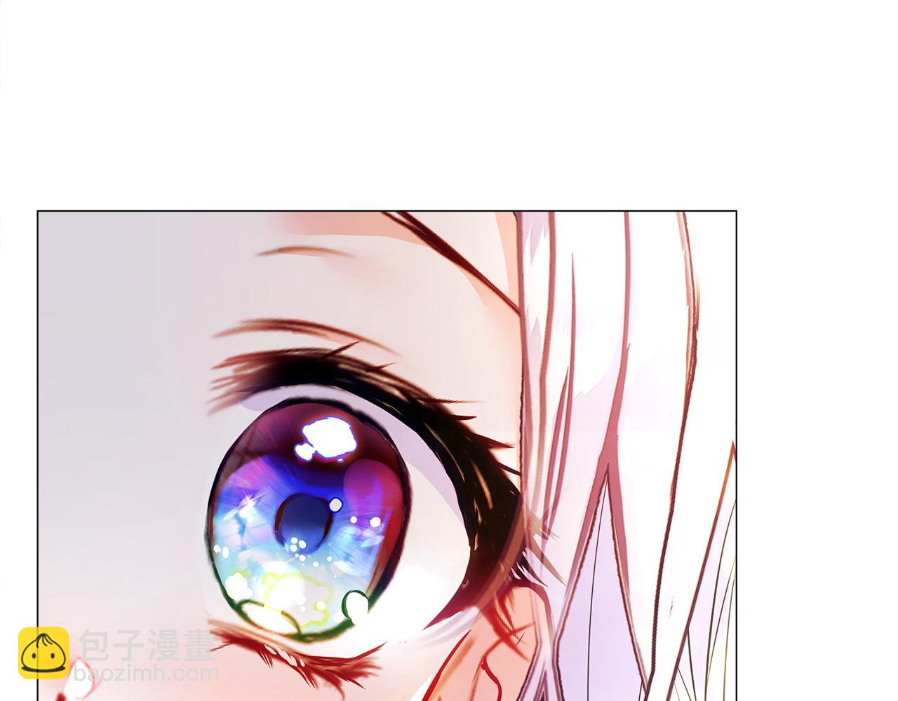 選個美男做爸爸 - 第77話 成爲父親(1/4) - 6