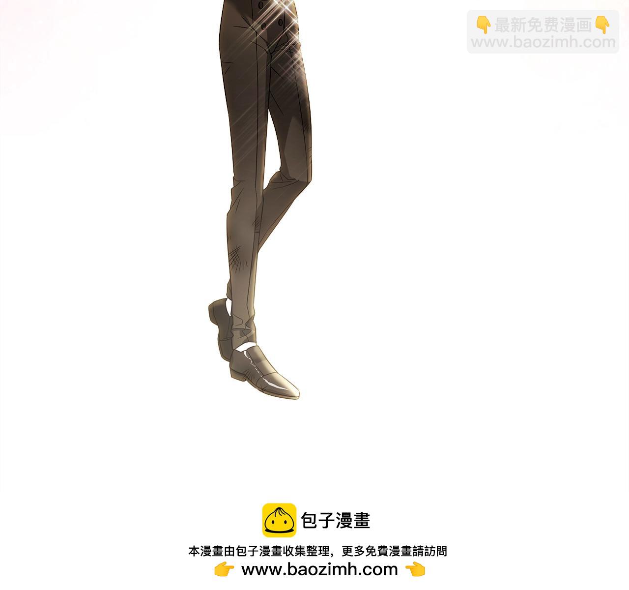 選個美男做爸爸 - 第77話 成爲父親(1/4) - 2