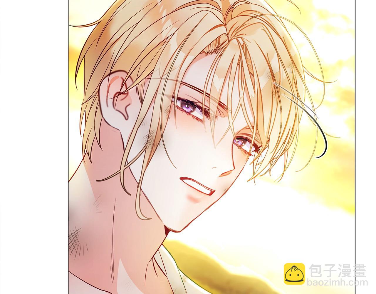 選個美男做爸爸 - 第77話 成爲父親(2/4) - 7