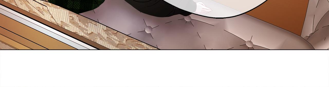 選個美男做爸爸 - 第77話 成爲父親(2/4) - 1