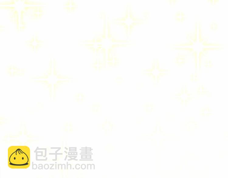 選個美男做爸爸 - 第7話 變成了鐘塔上的灰姑娘(3/5) - 7