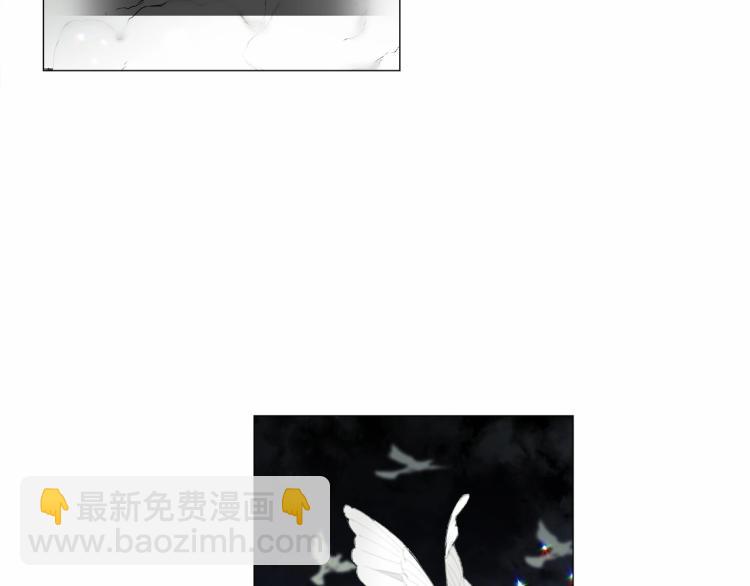 選個美男做爸爸 - 第7話 變成了鐘塔上的灰姑娘(3/5) - 1