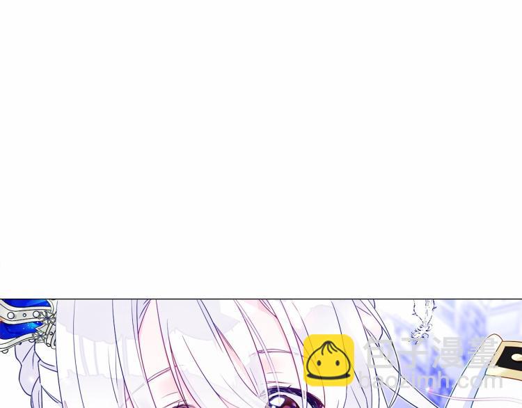 選個美男做爸爸 - 第7話 變成了鐘塔上的灰姑娘(3/5) - 6