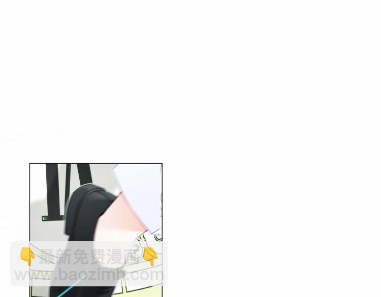 選個美男做爸爸 - 第7話 變成了鐘塔上的灰姑娘(3/5) - 1