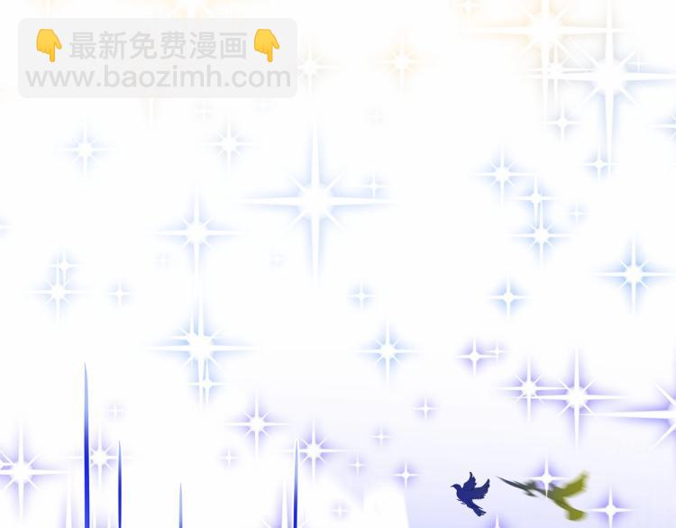 選個美男做爸爸 - 第7話 變成了鐘塔上的灰姑娘(3/5) - 3