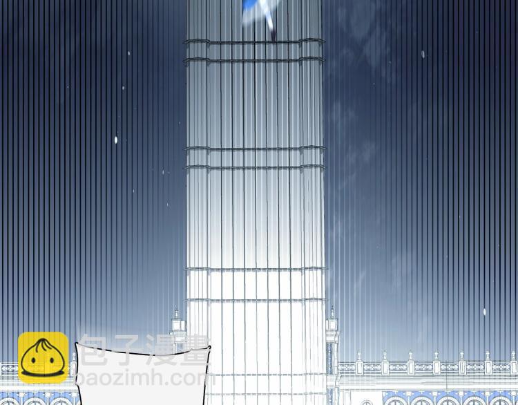 選個美男做爸爸 - 第7話 變成了鐘塔上的灰姑娘(3/5) - 2