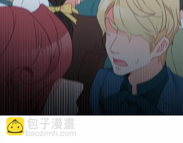 選個美男做爸爸 - 第7話 變成了鐘塔上的灰姑娘(3/5) - 4