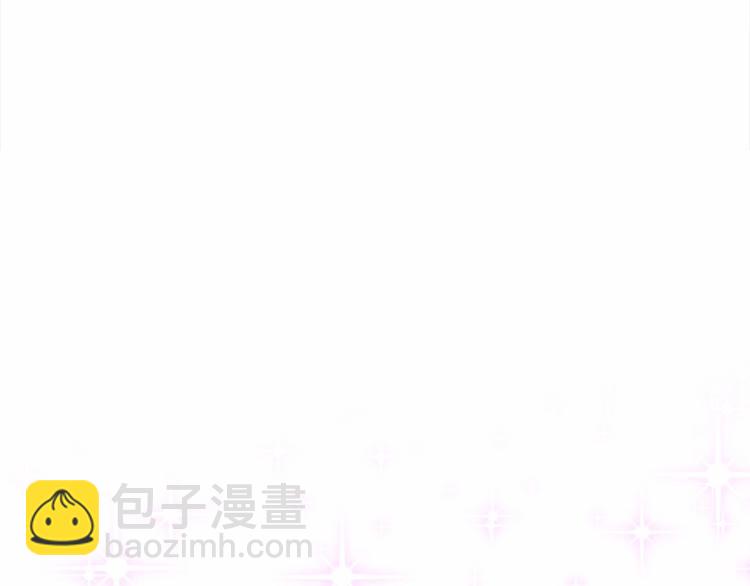 選個美男做爸爸 - 第7話 變成了鐘塔上的灰姑娘(3/5) - 5