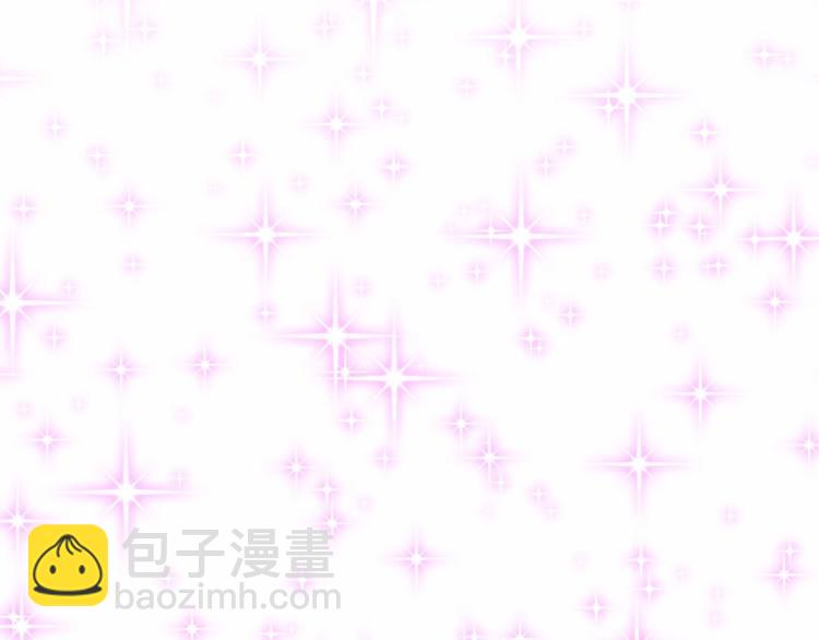 選個美男做爸爸 - 第7話 變成了鐘塔上的灰姑娘(3/5) - 6