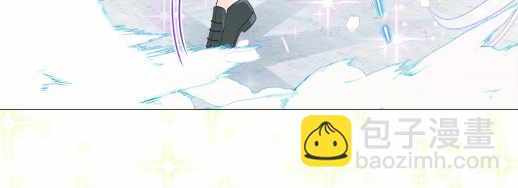 選個美男做爸爸 - 第7話 變成了鐘塔上的灰姑娘(3/5) - 2