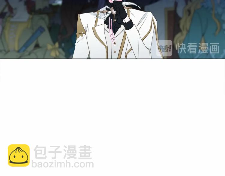 選個美男做爸爸 - 第7話 變成了鐘塔上的灰姑娘(3/5) - 7