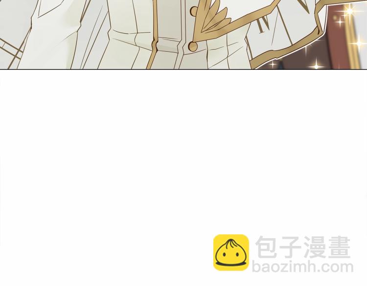 選個美男做爸爸 - 第7話 變成了鐘塔上的灰姑娘(3/5) - 3