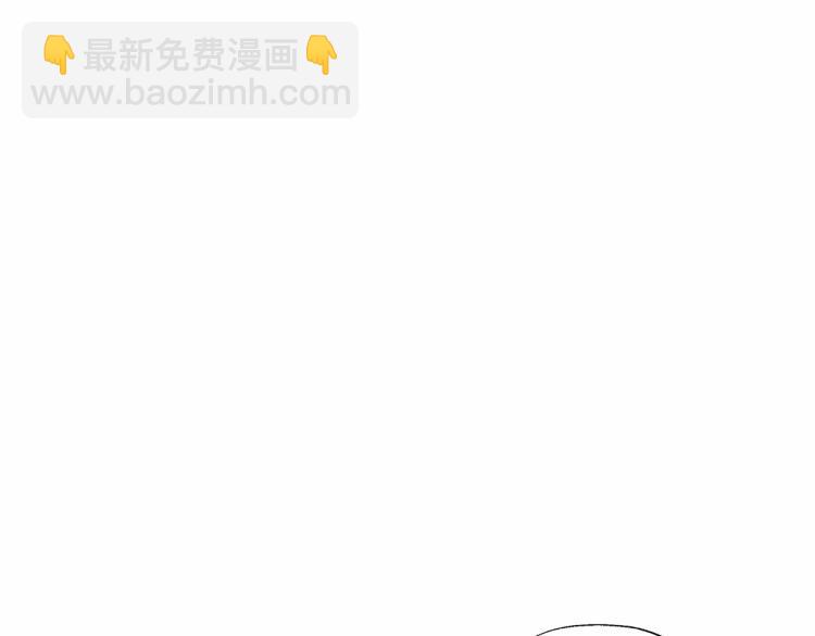 選個美男做爸爸 - 第7話 變成了鐘塔上的灰姑娘(4/5) - 5