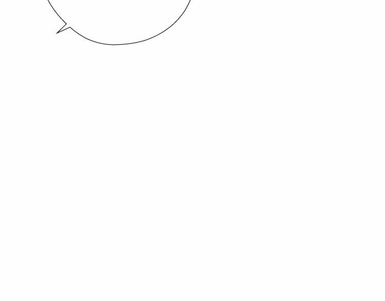 選個美男做爸爸 - 第7話 變成了鐘塔上的灰姑娘(1/5) - 1